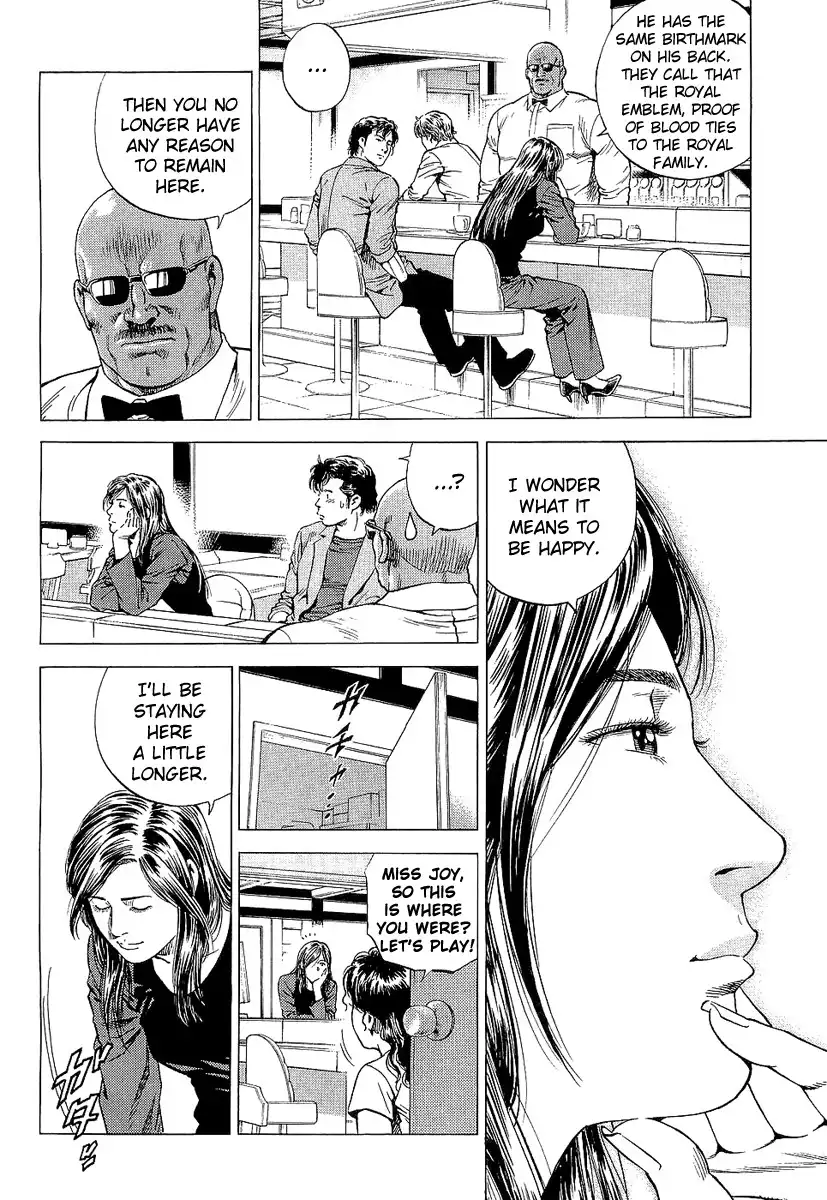 Angel Heart Chapter 152 8